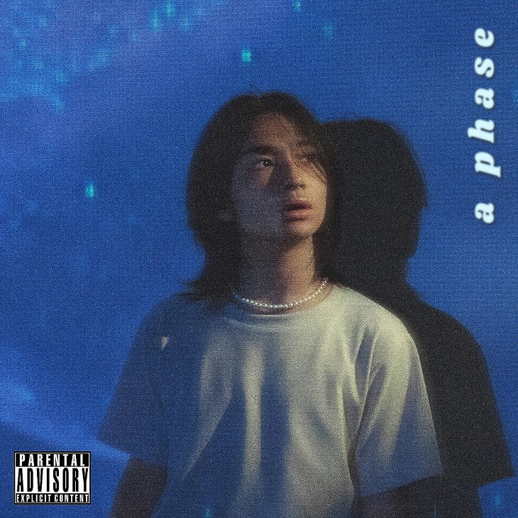 Akhirnya Rilis! Ini Single Kedua Weda Berjudul “A Phase”