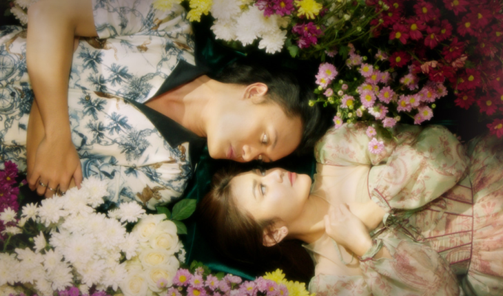 Rizky Febian dan Mahalini Berkolaborasi Lewat Single “You’re Mine”